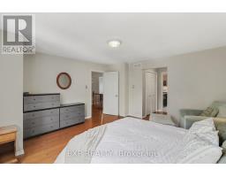 78 Insmill Crescent N, Ottawa, ON K2T1G4 Photo 24