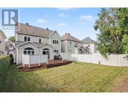 78 Insmill Crescent N, Ottawa, ON K2T1G4 Photo 38