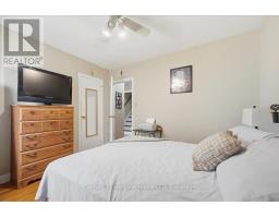 42 Lincoln Street, Welland, ON L3C5J1 Photo 23