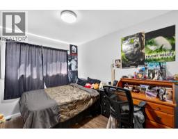 4pc Bathroom - 4202 16 Avenue, Vernon, BC V1T6P1 Photo 9