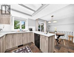 Other - 63 Millpark Road Sw, Calgary, AB T2Y2N6 Photo 11