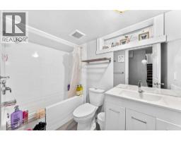 63 Millpark Road Sw, Calgary, AB T2Y2N6 Photo 41