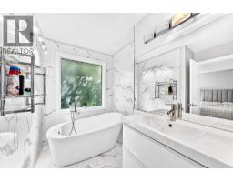 63 Millpark Road Sw, Calgary, AB T2Y2N6 Photo 23