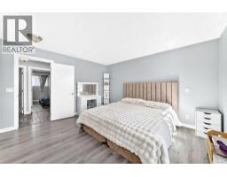 63 Millpark Road Sw, Calgary, AB T2Y2N6 Photo 20