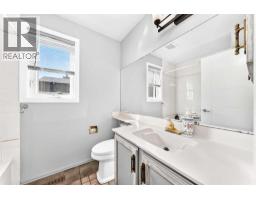 63 Millpark Road Sw, Calgary, AB T2Y2N6 Photo 30