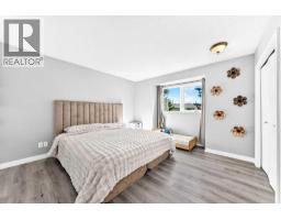 63 Millpark Road Sw, Calgary, AB T2Y2N6 Photo 19