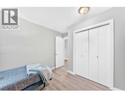 63 Millpark Road Sw, Calgary, AB T2Y2N6 Photo 25
