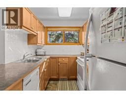 203, 404 Marten Street, Banff, AB T1L1C6 Photo 16