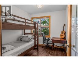 203, 404 Marten Street, Banff, AB T1L1C6 Photo 32