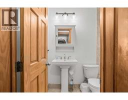 203, 404 Marten Street, Banff, AB T1L1C6 Photo 25