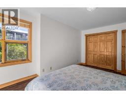 203, 404 Marten Street, Banff, AB T1L1C6 Photo 30