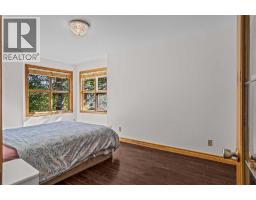 203, 404 Marten Street, Banff, AB T1L1C6 Photo 27