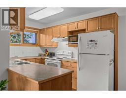 203, 404 Marten Street, Banff, AB T1L1C6 Photo 15