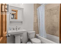 203, 404 Marten Street, Banff, AB T1L1C6 Photo 24