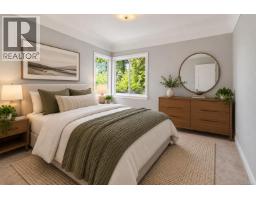 244 Regina Ave, Saanich, BC V8Z1J5 Photo 10