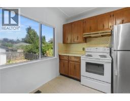 244 Regina Ave, Saanich, BC V8Z1J5 Photo 15