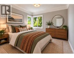 244 Regina Ave, Saanich, BC V8Z1J5 Photo 17