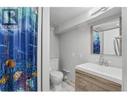 244 Regina Ave, Saanich, BC V8Z1J5 Photo 37