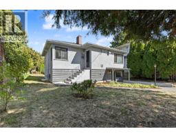 244 Regina Ave, Saanich, BC V8Z1J5 Photo 38