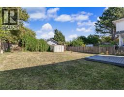 244 Regina Ave, Saanich, BC V8Z1J5 Photo 40