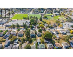 244 Regina Ave, Saanich, BC V8Z1J5 Photo 43