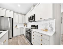 1229 Stoneside Rd, Sherwood Park, AB T8H3A4 Photo 8