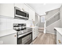 1229 Stoneside Rd, Sherwood Park, AB T8H3A4 Photo 11
