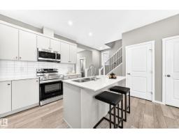 1229 Stoneside Rd, Sherwood Park, AB T8H3A4 Photo 12
