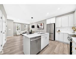 1229 Stoneside Rd, Sherwood Park, AB T8H3A4 Photo 9