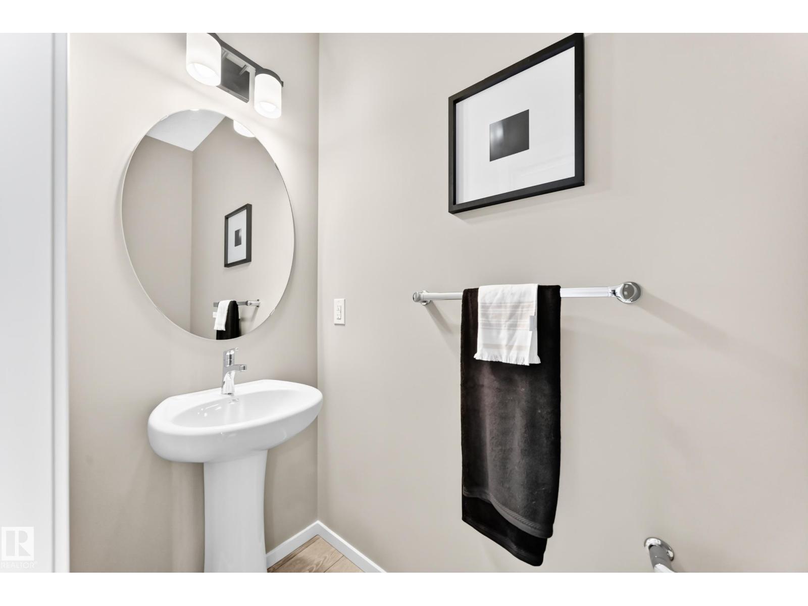 1229 Stoneside RD - 23