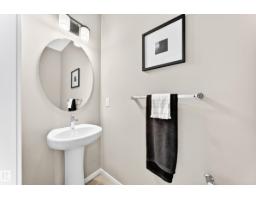 1229 Stoneside Rd, Sherwood Park, AB T8H3A4 Photo 23