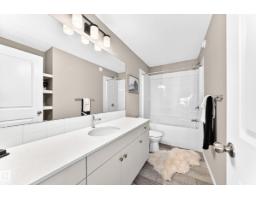 1229 Stoneside Rd, Sherwood Park, AB T8H3A4 Photo 34