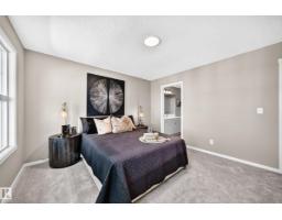 1229 Stoneside Rd, Sherwood Park, AB T8H3A4 Photo 31