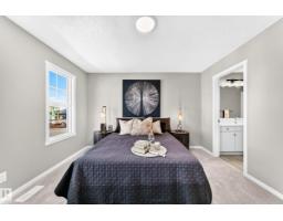 1229 Stoneside Rd, Sherwood Park, AB T8H3A4 Photo 30