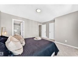 1229 Stoneside Rd, Sherwood Park, AB T8H3A4 Photo 32