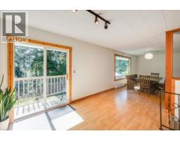 Dining nook - 7641 3a Highway, Balfour, BC V1L6N1 Photo 14