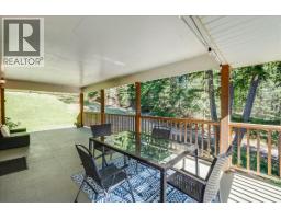 7641 3a Highway, Balfour, BC V1L6N1 Photo 39