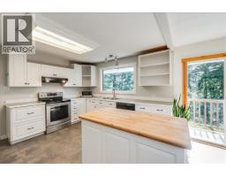 Other - 7641 3a Highway, Balfour, BC V1L6N1 Photo 8
