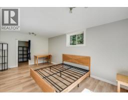 7641 3a Highway, Balfour, BC V1L6N1 Photo 27