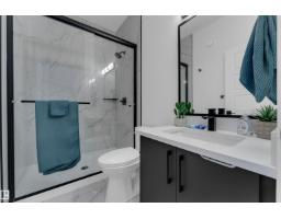 Bedroom 2 - 115 Hilton Cove, Spruce Grove, AB T7X1Y4 Photo 6