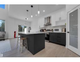 Bonus Room - 115 Hilton Cove, Spruce Grove, AB T7X1Y4 Photo 8