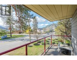 303 110 Skaha Place, Penticton