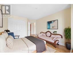 Foyer - 904 - 442 Maple Avenue, Burlington, ON L7S2L7 Photo 9