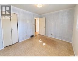 1721 H Avenue N, Saskatoon, SK S7L5A5 Photo 13