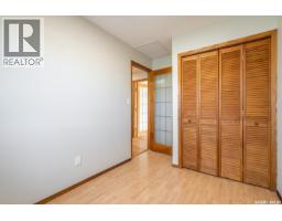 135 Fulton Drive, Regina, SK S4X1A6 Photo 13