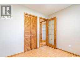 135 Fulton Drive, Regina, SK S4X1A6 Photo 15