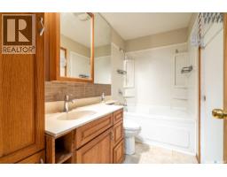 135 Fulton Drive, Regina, SK S4X1A6 Photo 18