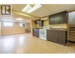 135 Fulton Drive, Regina, SK S4X1A6 Photo 22