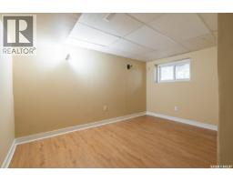 135 Fulton Drive, Regina, SK S4X1A6 Photo 23