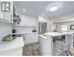 5263 Trafalgar Road, Erin, ON N0B1T0 Photo 15